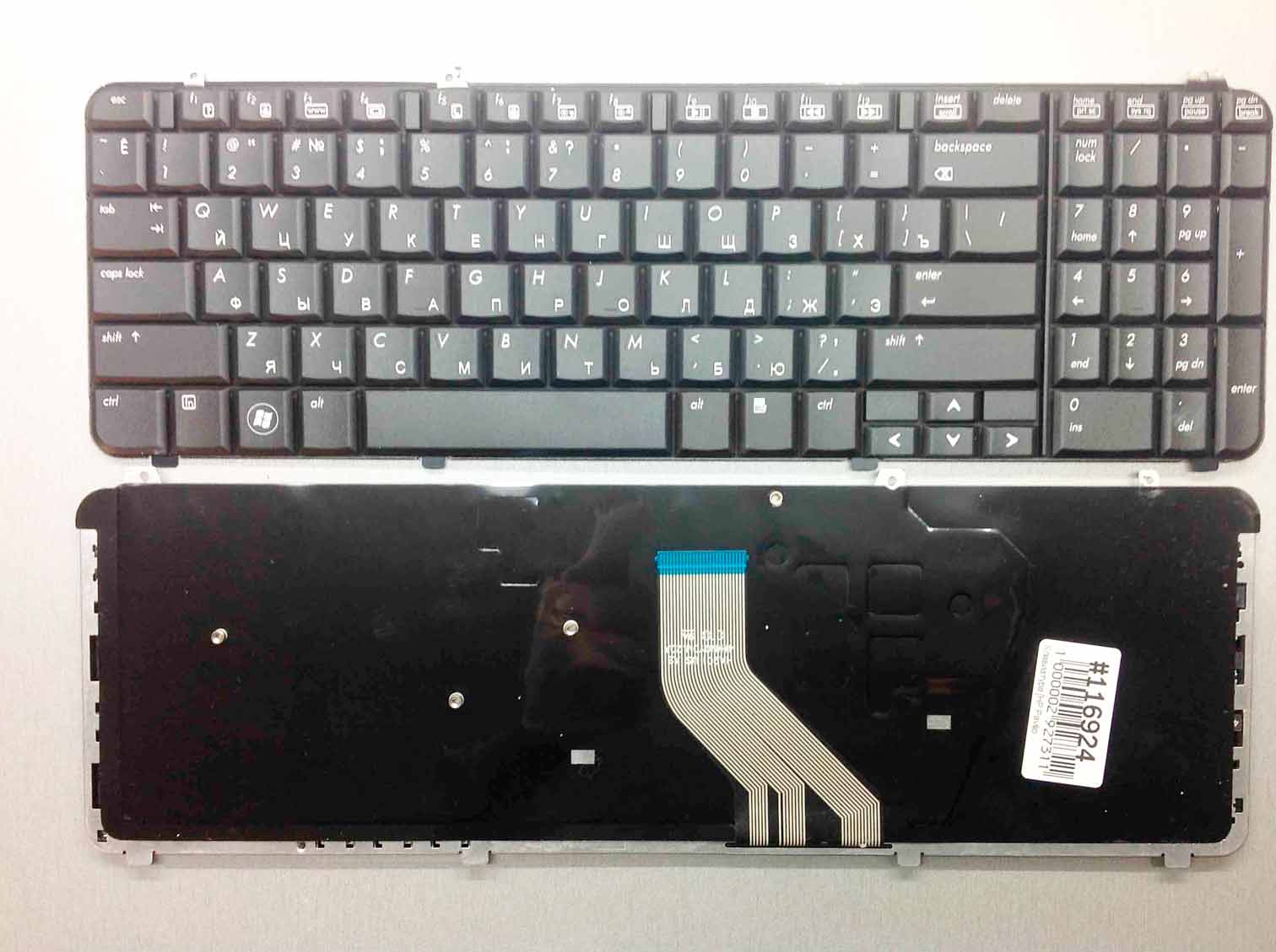 Клавиатура для HP Pavilion dv6-1000, dv6-1100, dv6-1200, dv6-1300, dv6-2000, dv6-2100, dv6-