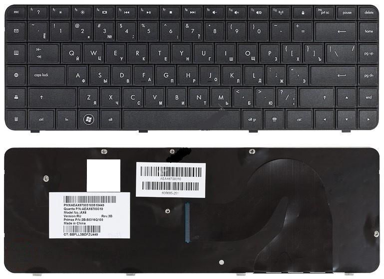 Клавиатура для HP Compaq Presario CQ62, CQ56, G62, G56