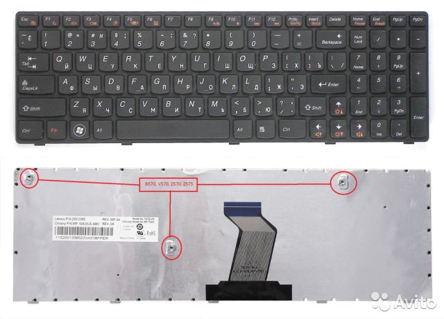 Клавиатура для Lenovo B570, B580, B590, V570, Z570 черная с черной рамкой