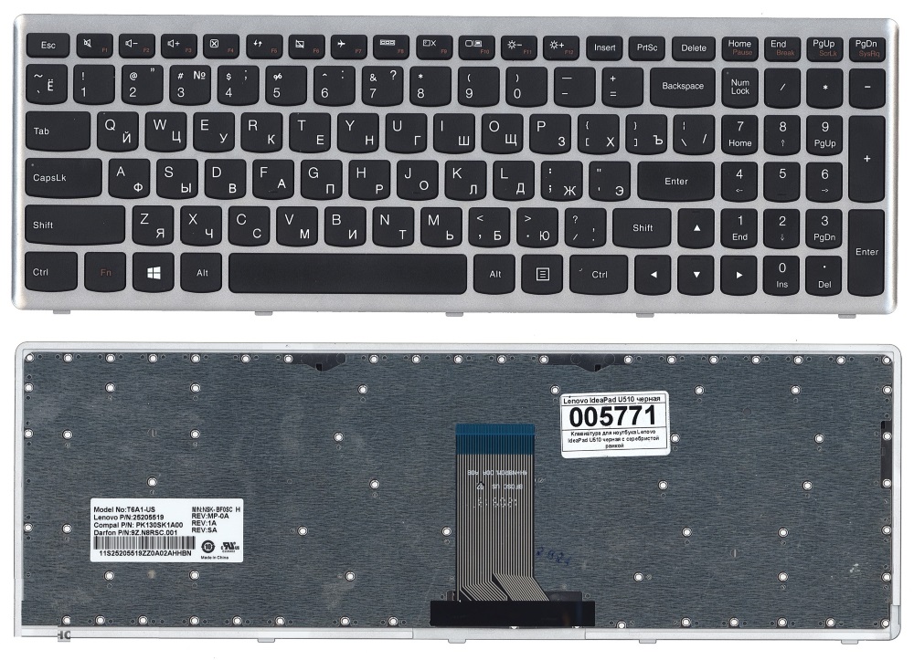 Клавиатура для Lenovo U510 Z710 черная с серебристой рамкой