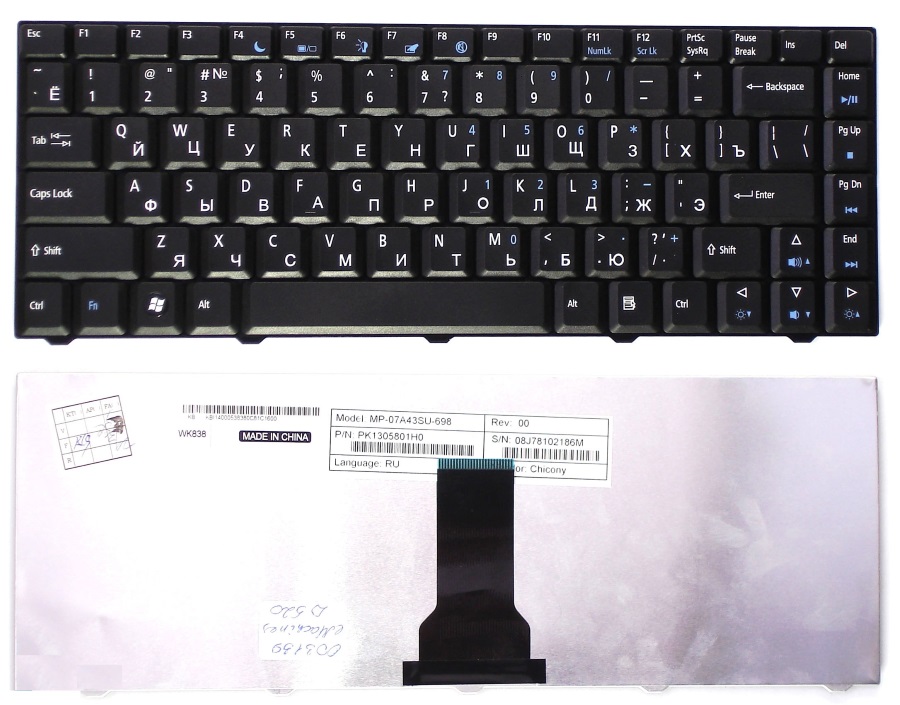Клавиатура для Acer Aspire 4332, 4732